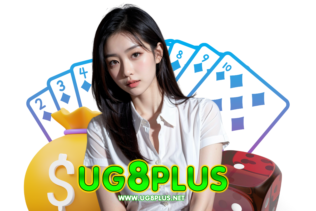 ug8plus สล็อต