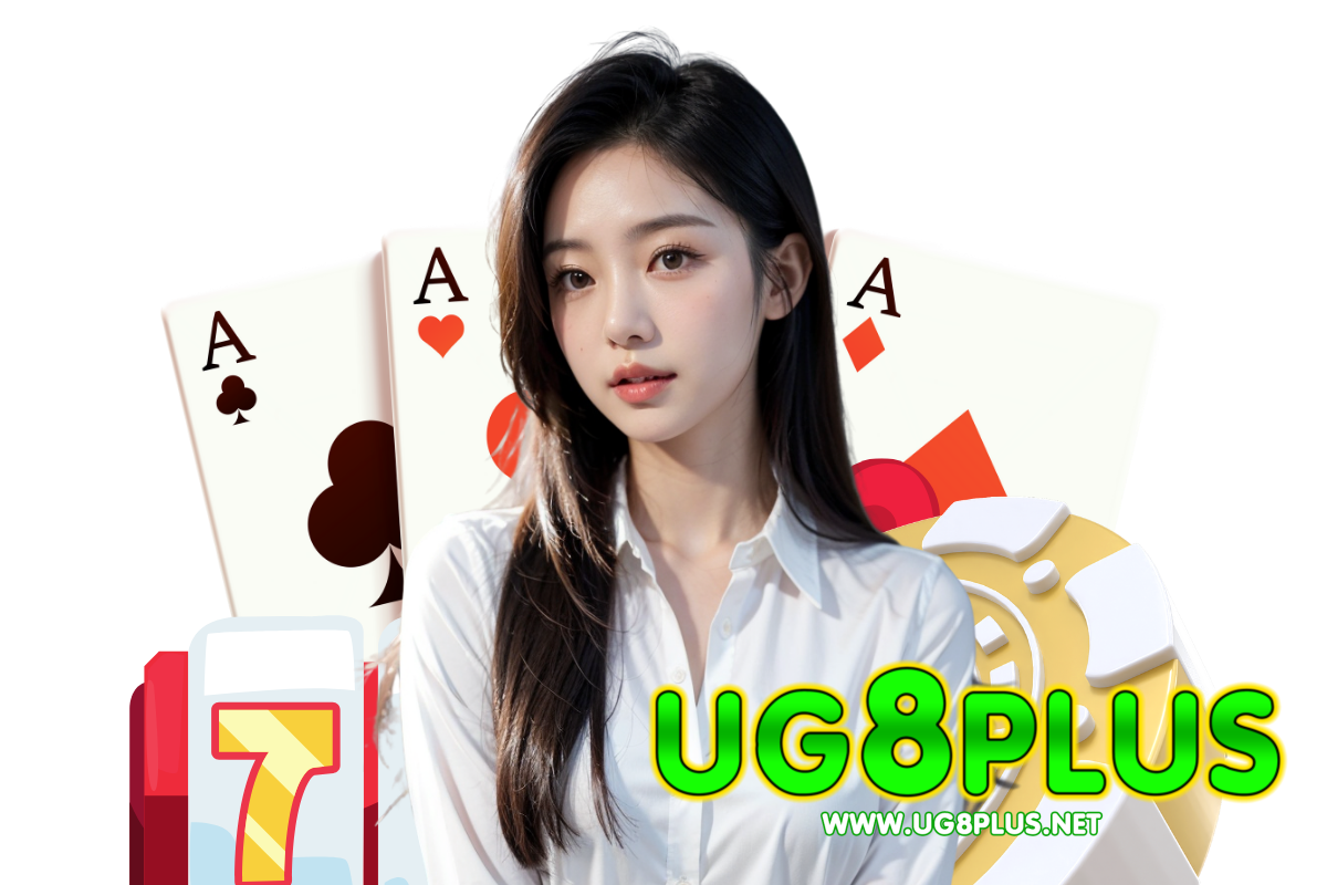 ug8plus เว็บตรง